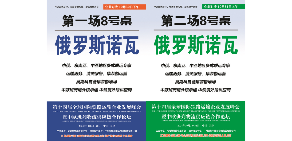 1728871846642961.png 1.png